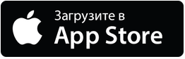 Загрузить приложение из App Store